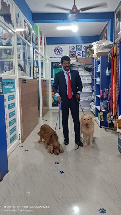 SS PET CARE HOSPITAL business photograph