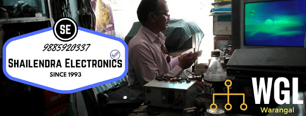 Shailendra Electronics (SE) business photograph