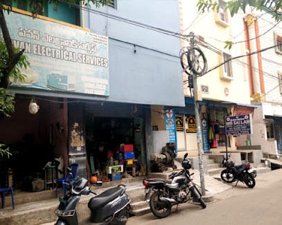 Pavan Electrical Services - Generators & Motors Repairs & Services in Vizag business photograph