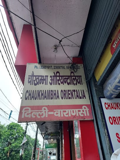 Chaukhamba Orientalia business photograph