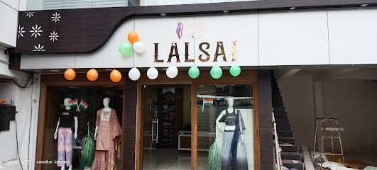 Lalsai creation - Best Saree Showroom ,Best Kurti ,Top Jeans Shop, Lehengas Shop , Best Kids Wear Shop business photograph