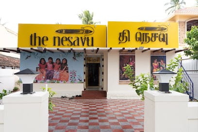 The Nesavu - Coimbatore business photograph
