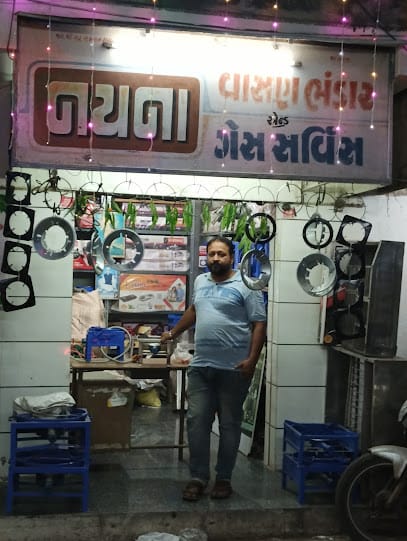 Nayna vasanbhandar and gas service business photograph