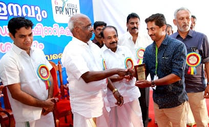 Daliya Print Shop business photograph