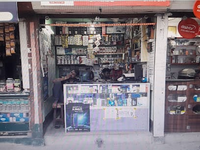 A2Z telecom business photograph