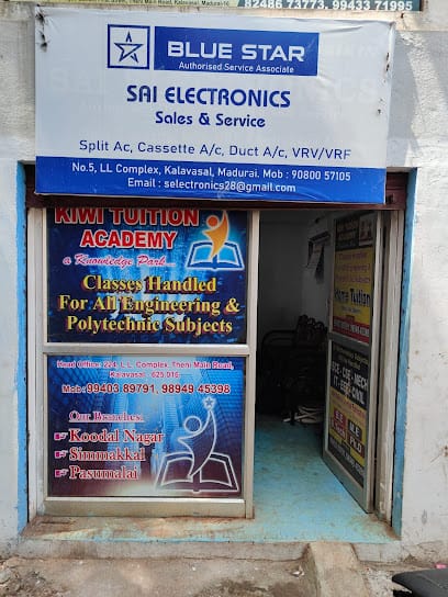 Sai Electronics business photograph