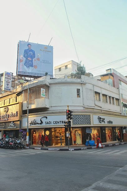 Hind Sadi Centre business photograph