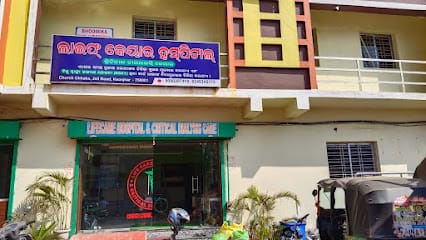 LIFE CARE HOSPITAL business photograph