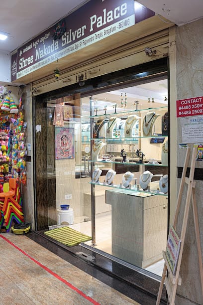 Shree nakoda silver palace business photograph