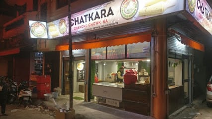 CHATKARA CHANDNI CHOWK KA (C3K) business photograph