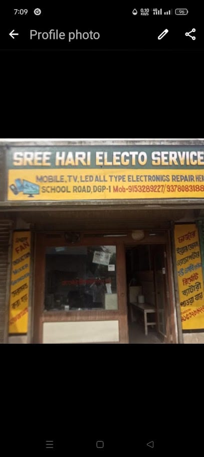Sree Hari Electro Service business photograph