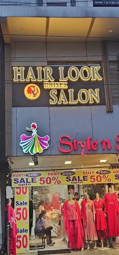 Hair look salon business photograph