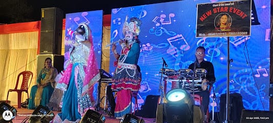 New Star Wedding event business photograph