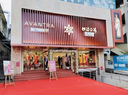 Avantra by Trends business photograph