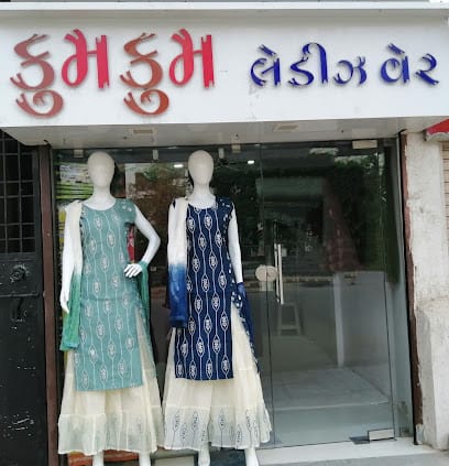 Kumkum Ladies wear business photograph