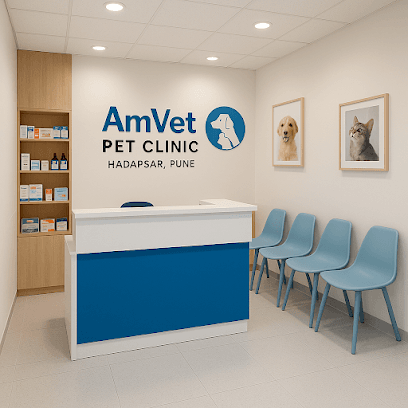 AmVet Pet Clinic business photograph
