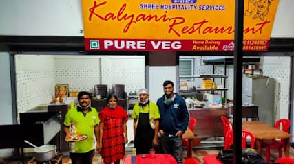 Kalyani Restaurant Pure Veg Thali and Snacks business photograph