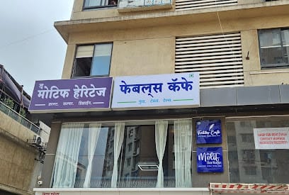 Fables café business photograph