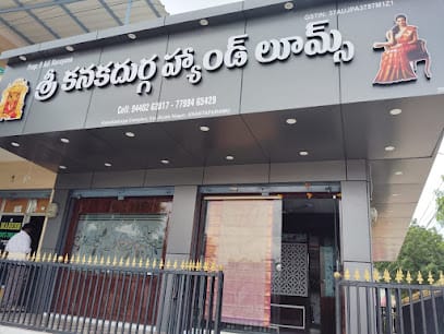 Sree Kanaka Durga Handloom sarees business photograph