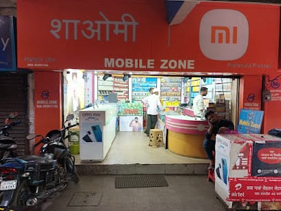 Mobile Zone business photograph