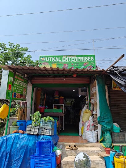 UTKAL ENTERPRISES - FERTILIZERS , SEEDS , PESTICIDES , GARDEN & KNAPSACK SPRAYER ,GREEN HOUSE EQUIPMENT & GARDEN MACHINARY business photograph