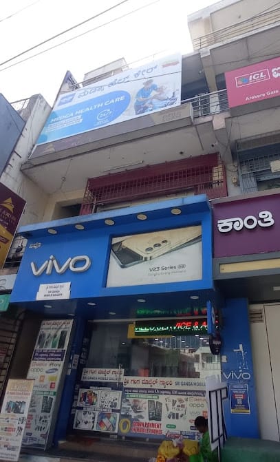 MEDCA HEALTH CARE Home Health Care & Home Nursing Service Providers in Arekere Gate, Bengaluru business photograph