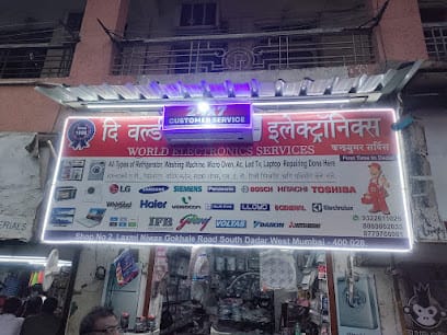 World Electronics Services business photograph