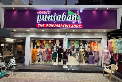 Maan's Punjaban Suit Shop /Best Suits Shop In Nanded business photograph