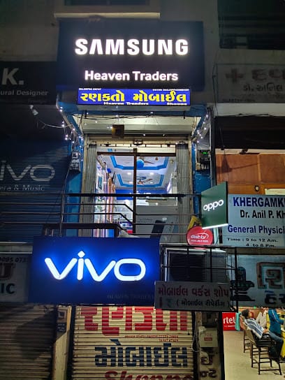 HEVEN TRADERS C/O RANKATO MOBILE SHOP business photograph