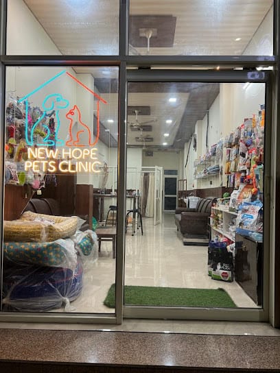 New Hope Pets Clinic business photograph