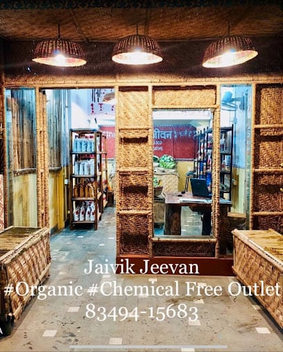 Jaivik Jeevan Organic Outlet business photograph