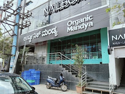 Organic Mandya Farmers Market, HSR Layout business photograph
