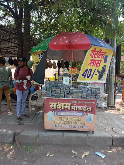 Saksham Mobile business photograph