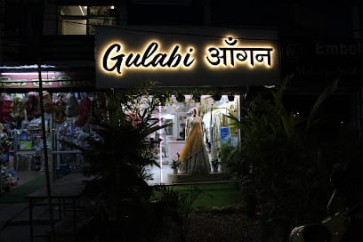 Gulabi aangan business photograph