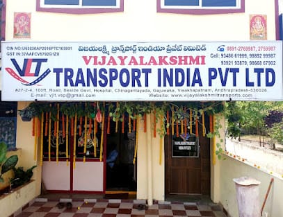 Vijayalakshmi Transport India Pvt. Ltd - Transport Services in Vizag business photograph