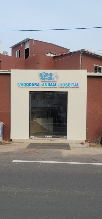 Vadodara Animal Hospital business photograph