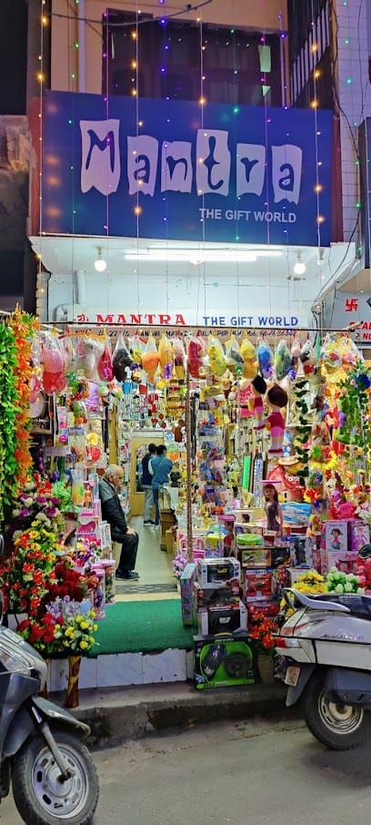 MANTRA THE GIFT WORLD business photograph