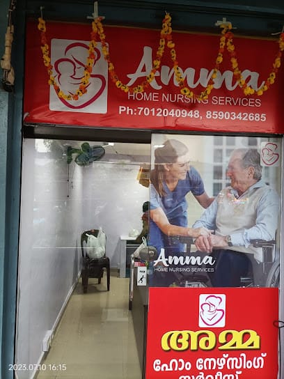 Amma Home Nursing Services business photograph