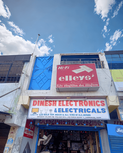 Dinesh Electronics & Electricals business photograph