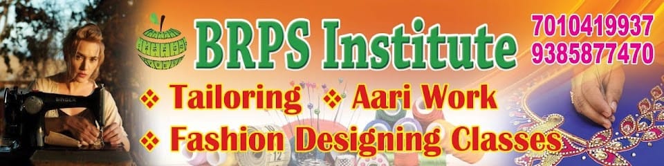 BRPS TAILORING & AARI INSTITUTE business photograph
