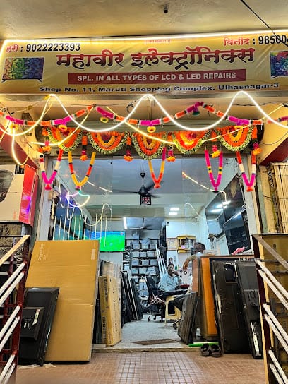 Mahavir Electronics LED/LCD TV business photograph