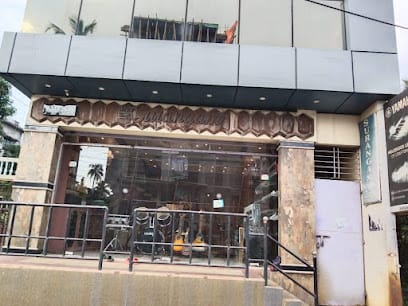 Surangam Musical Store business photograph