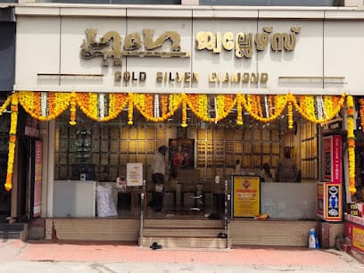 Ganga Jewelers business photograph