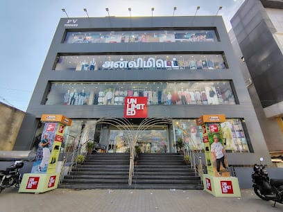 Unlimited Fashion Store - Tirunelveli business photograph