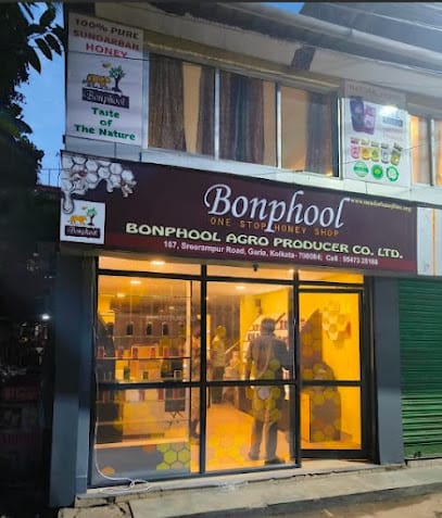 Bonphool Agro Producer Company Limited business photograph