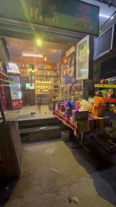 Sugar Mama Bakery & cake shop business photograph