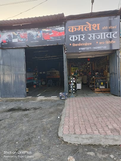 Kamlesh Car Sajawat,Car detailing,decarbonization business photograph