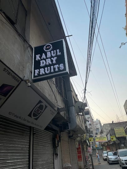 Kabul dry fruits business photograph