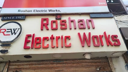 Roshan Electric Works business photograph