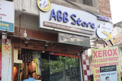 ABB Pet Hub business photograph